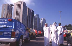 UAE
